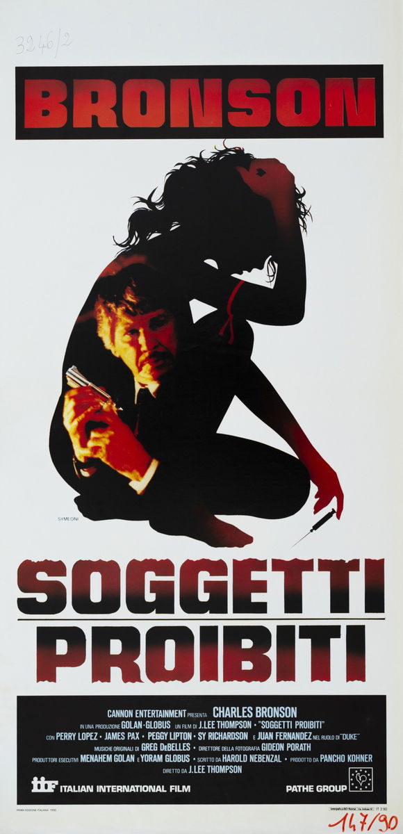 Kinjite: Forbidden Subjects - Lobby Card 1