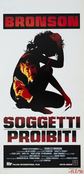 Kinjite: Forbidden Subjects