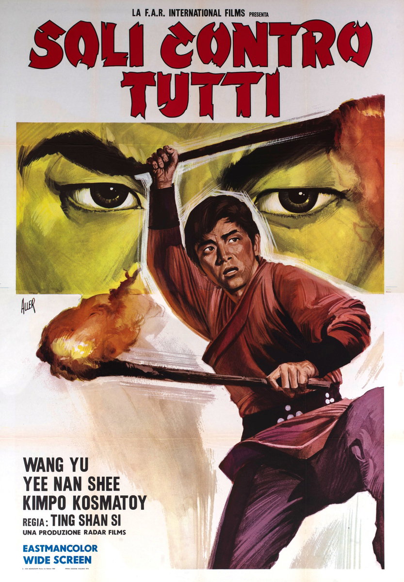Manifesto 2 per il film Soli contro tutti (1972), dipinto da Giovanni Alessandri (Aller)