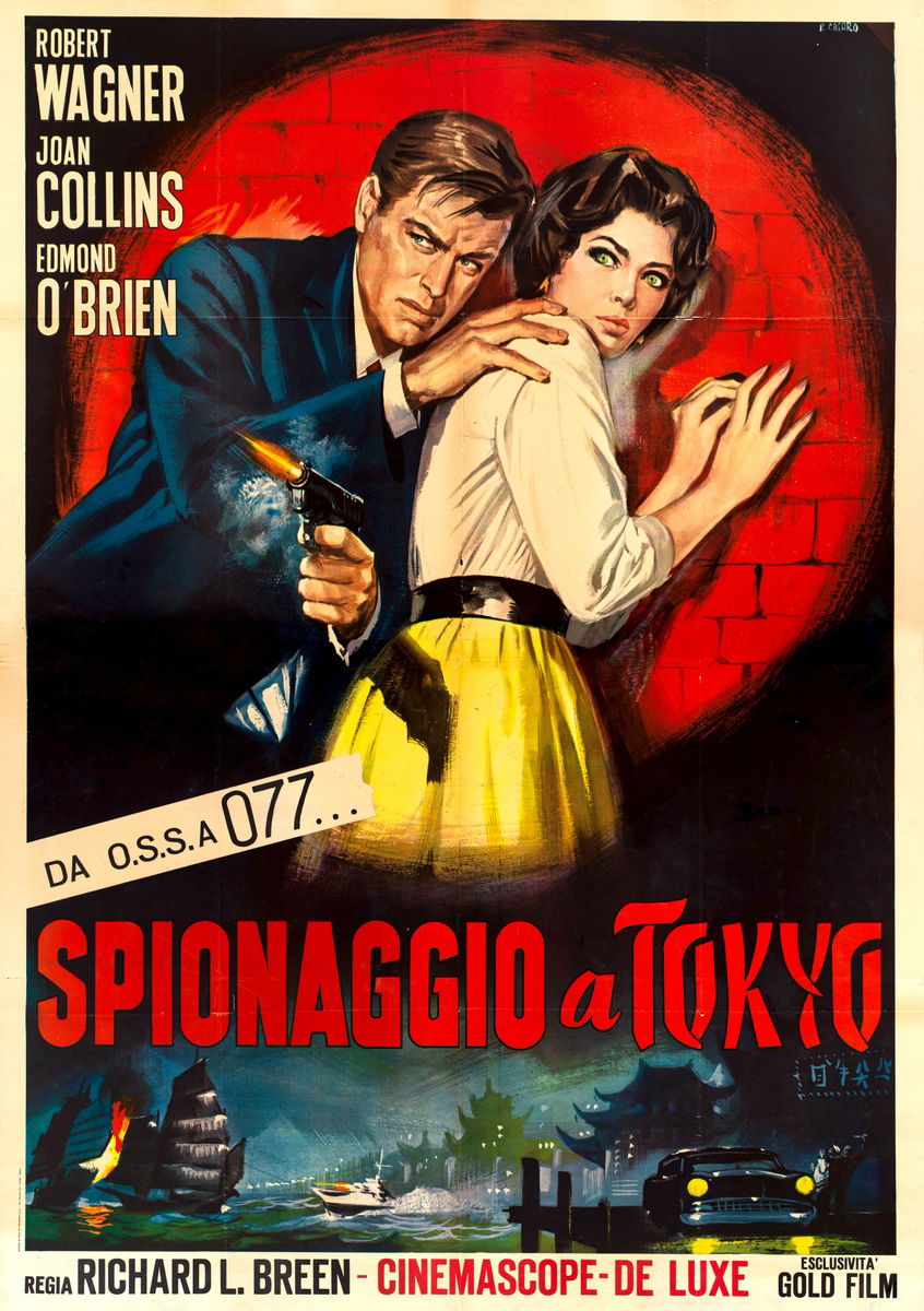 Stopover Tokyo - Poster 1