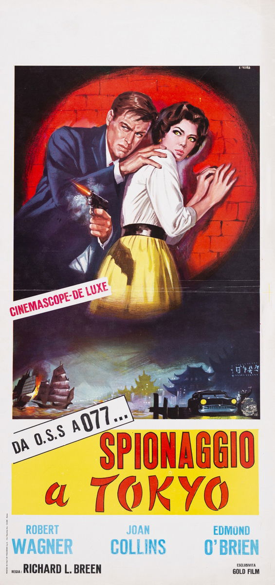 Spionaggio a Tokyo - Locandina 1