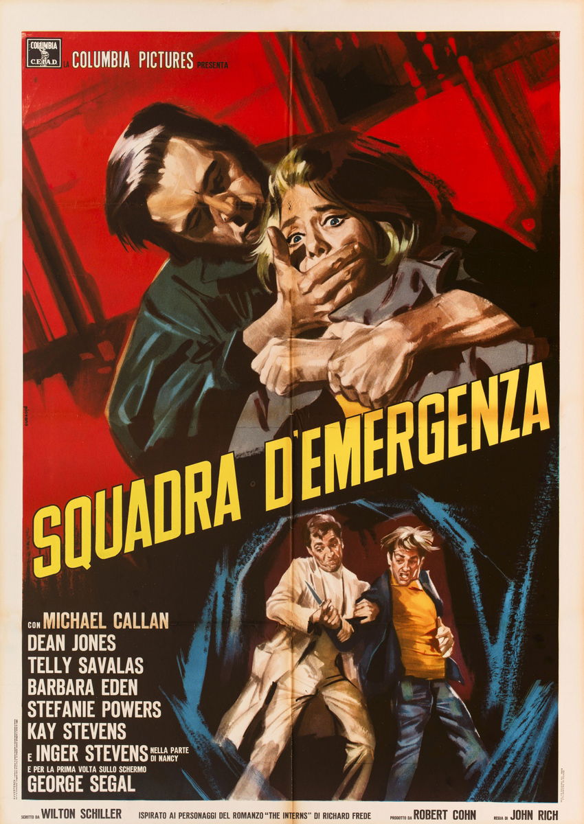 The New Interns - Poster 1