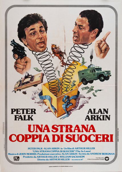 Una strana coppia di suoceri