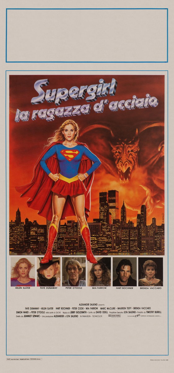 Poster 2 for the film Supergirl (1984)