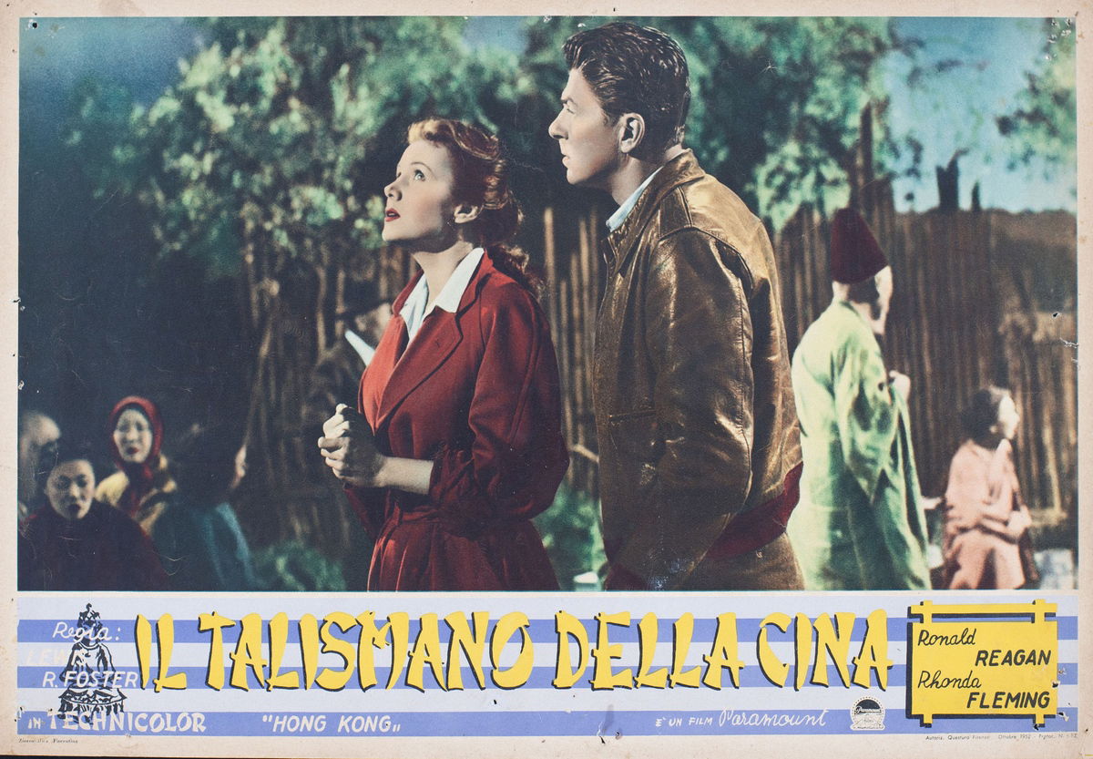 Hong Kong - Fotobusta 1