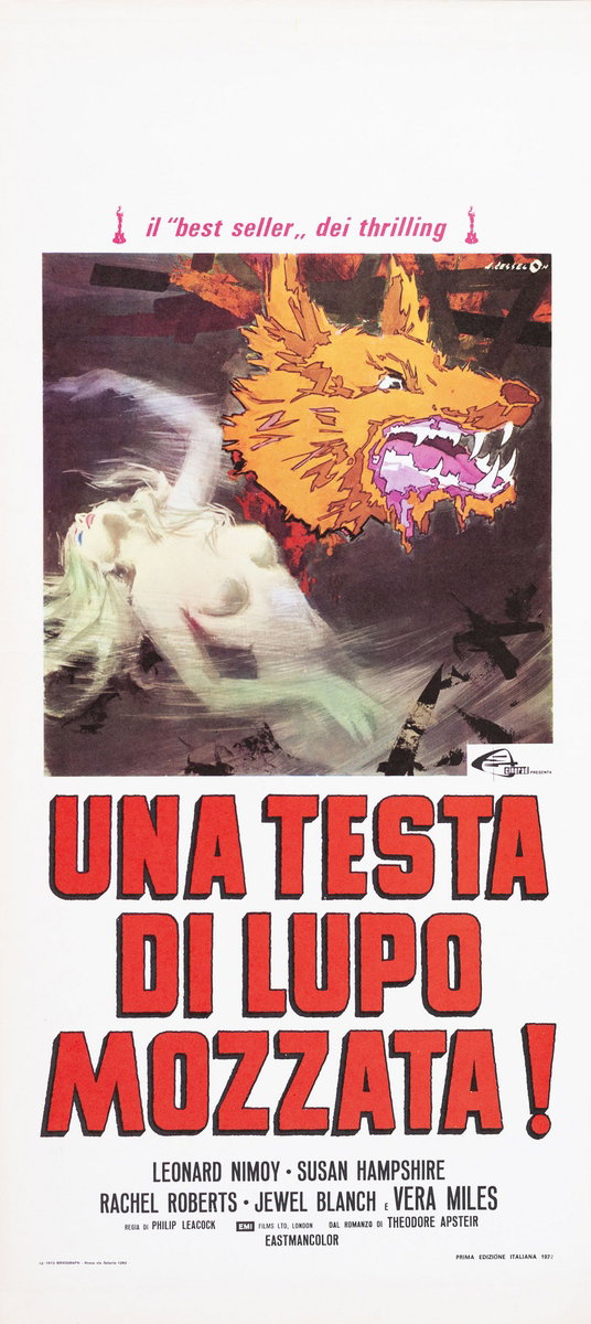 Baffled! - Lobby Card 1