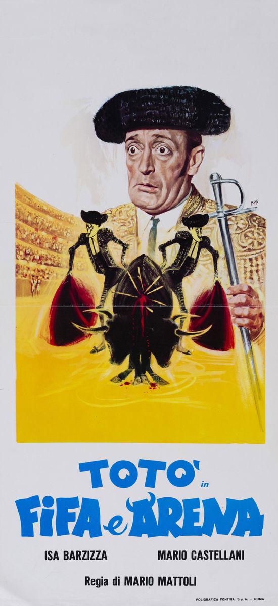 Fifa e arena - Lobby Card 1