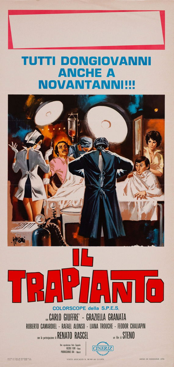 Transplant - Lobby Card 1