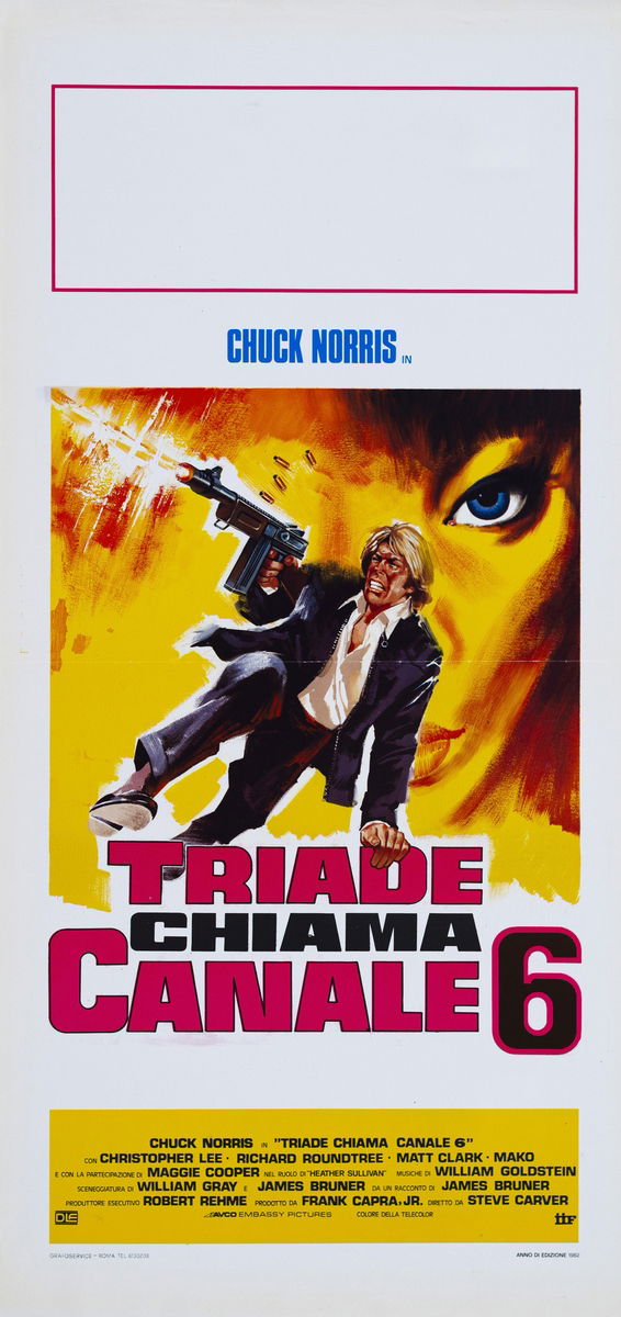 An Eye for an Eye - Lobby Card 1