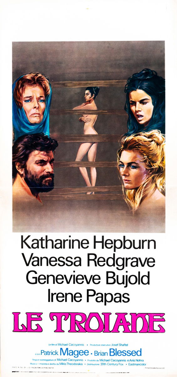 The Trojan Women - Lobby Card 1