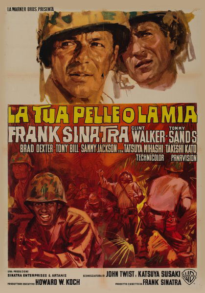 La tua pelle o la mia