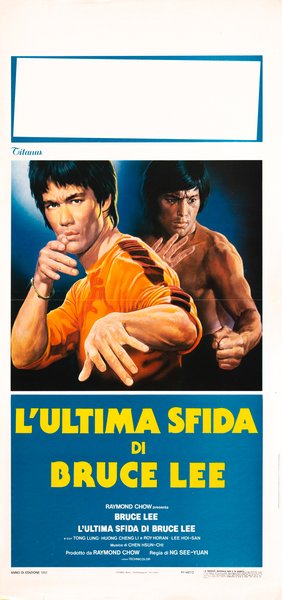 Game of Death II