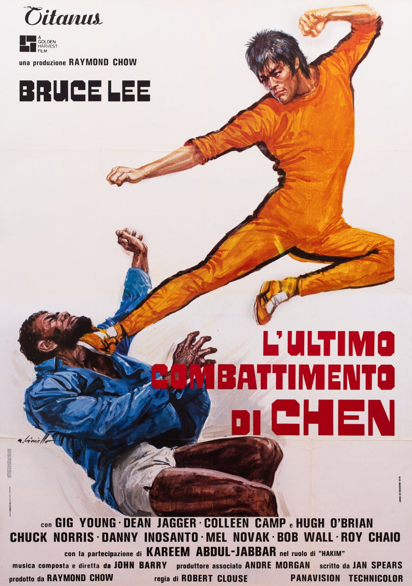 L'ultimo combattimento di Chen - Manifesto 2