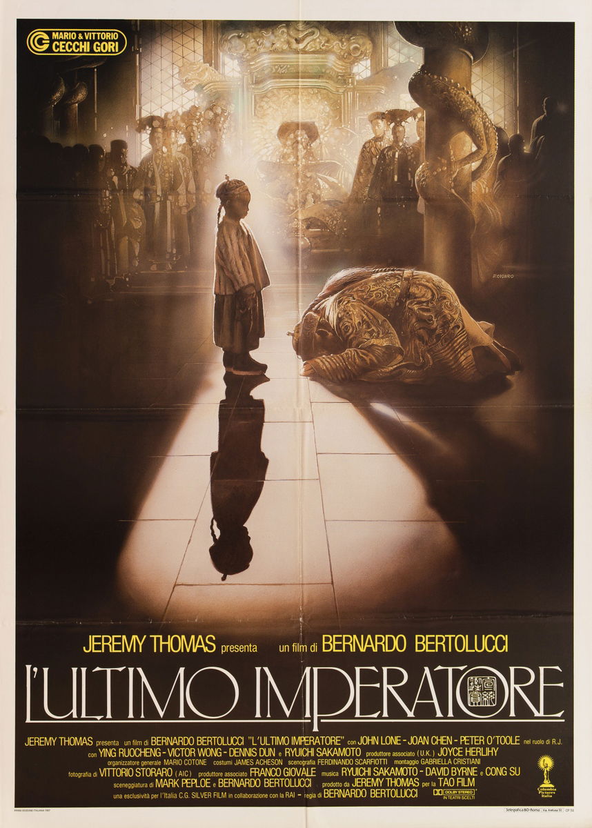 The Last Emperor - Poster 1