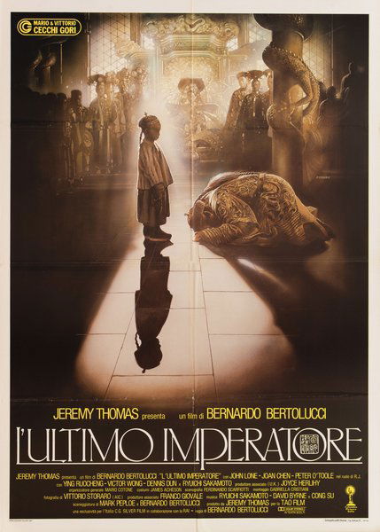 L'ultimo imperatore