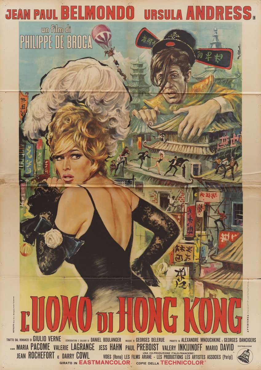 L'uomo di Hong Kong - Manifesto 3
