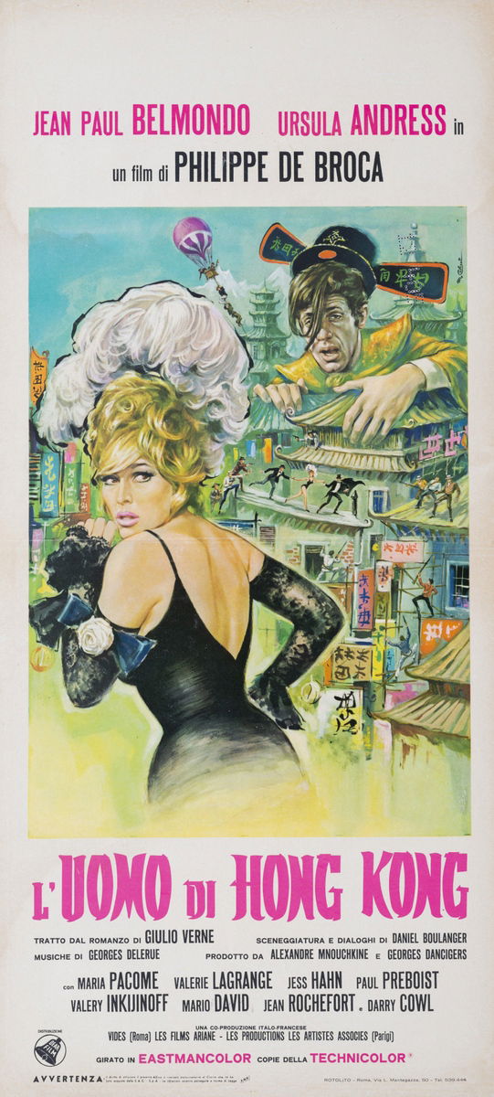 Up to His Ears - Lobby Card 1