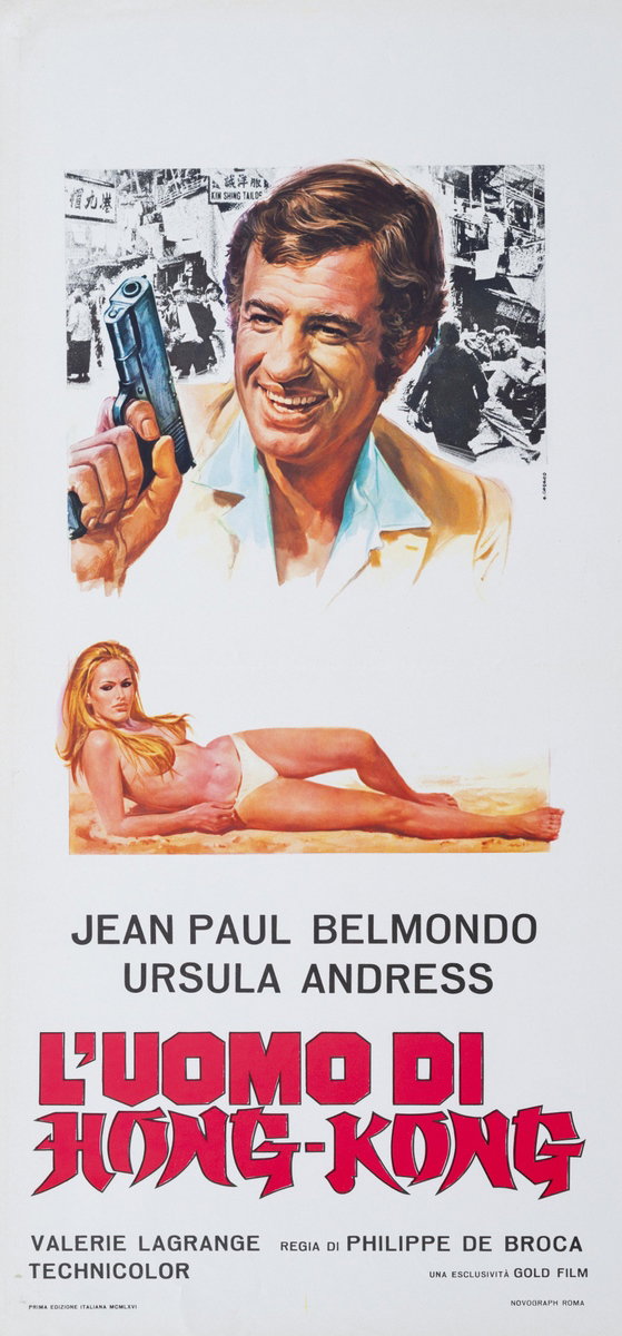 Locandina 2 per il film L'uomo di Hong Kong (1965), dipinto da Renato Casaro (Renè)