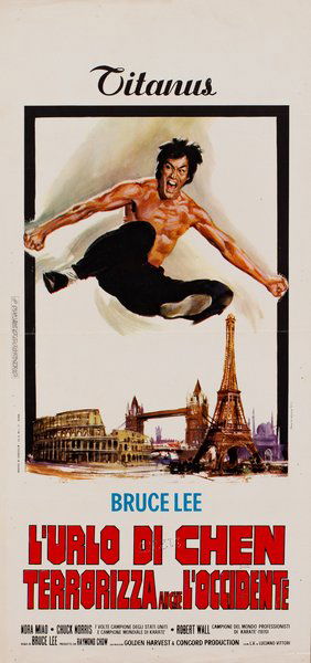 The Way of the Dragon