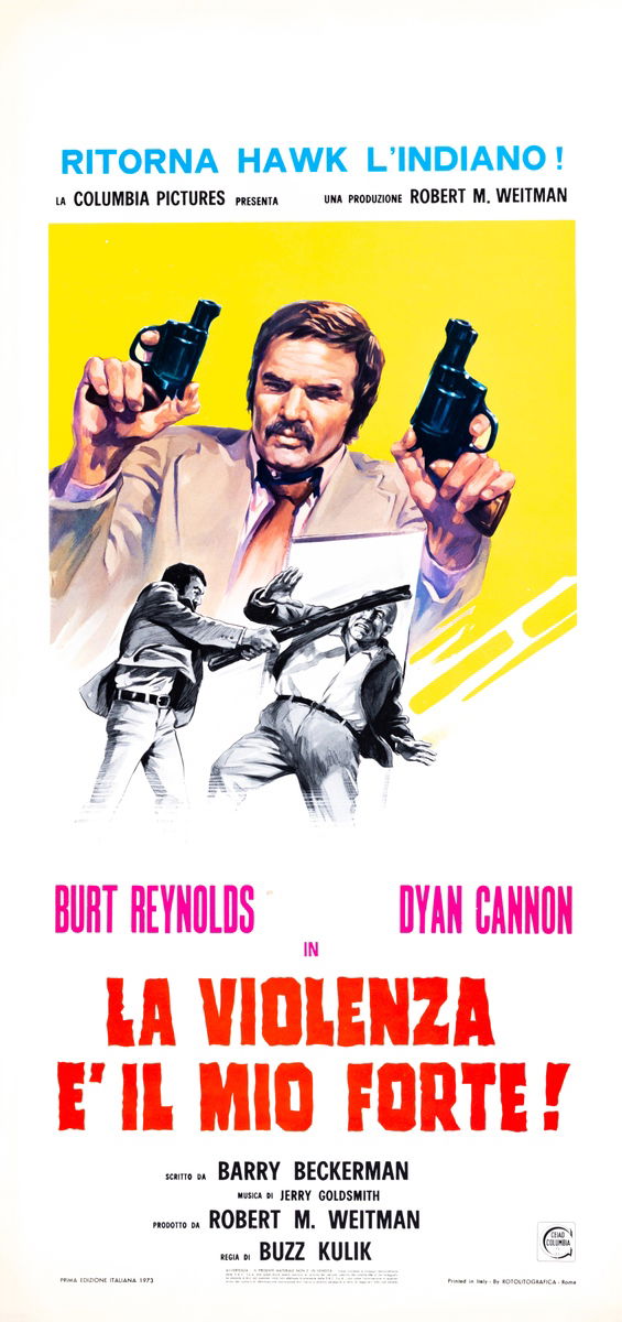 Shamus - Lobby Card 1