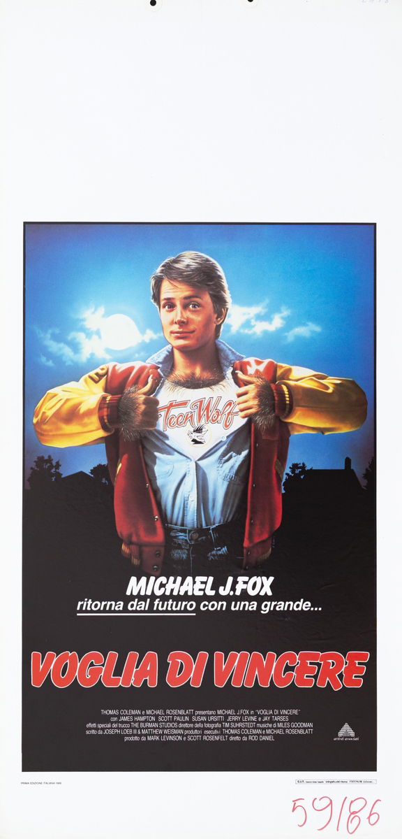 Teen Wolf - Lobby Card 1