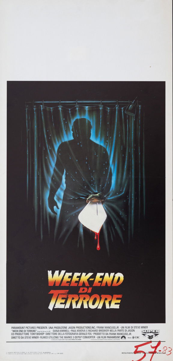 Friday the 13th Part III - Lobby Card 1