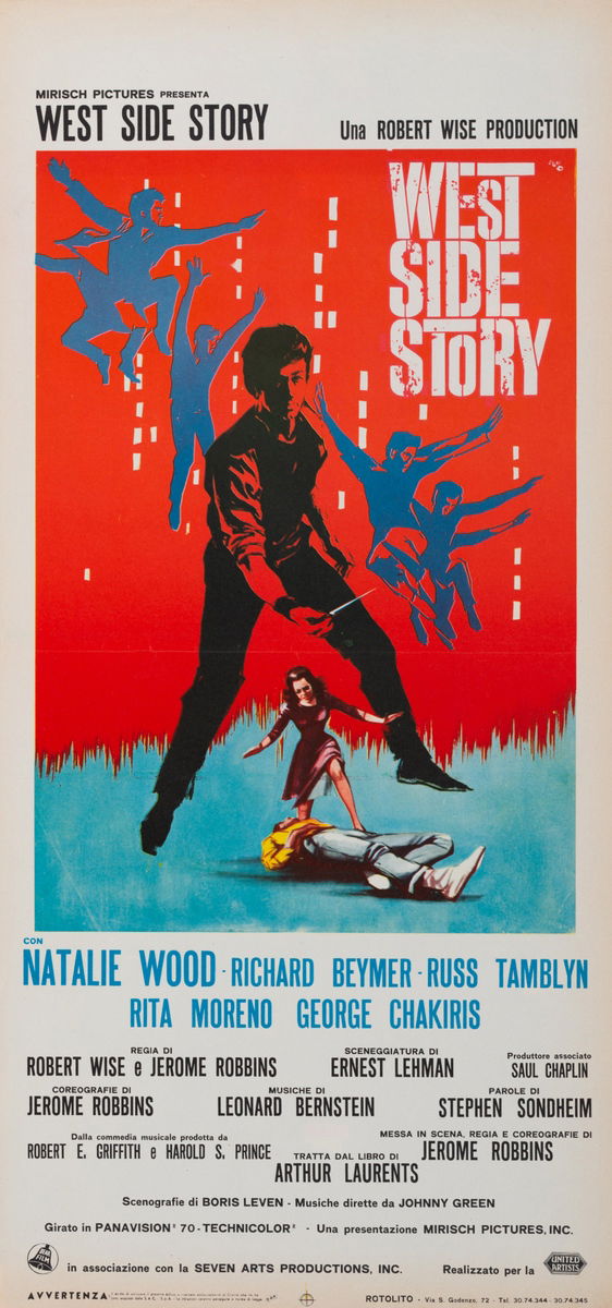 West Side Story - Lobby Card 1