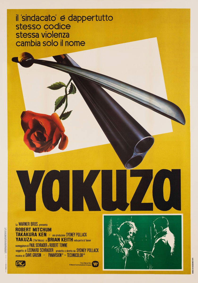 Yakuza - Manifesto 1