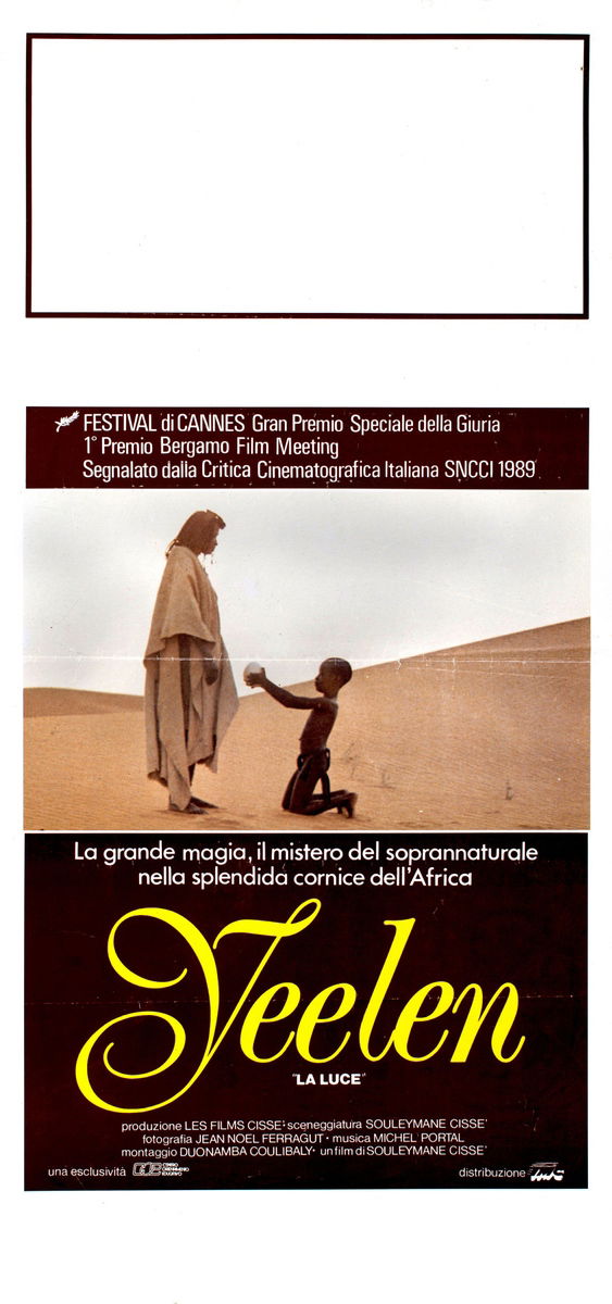 Brightness - Lobby Card 1