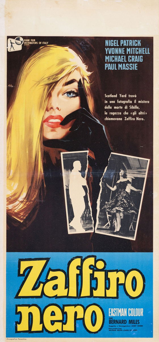 Sapphire - Lobby Card 1