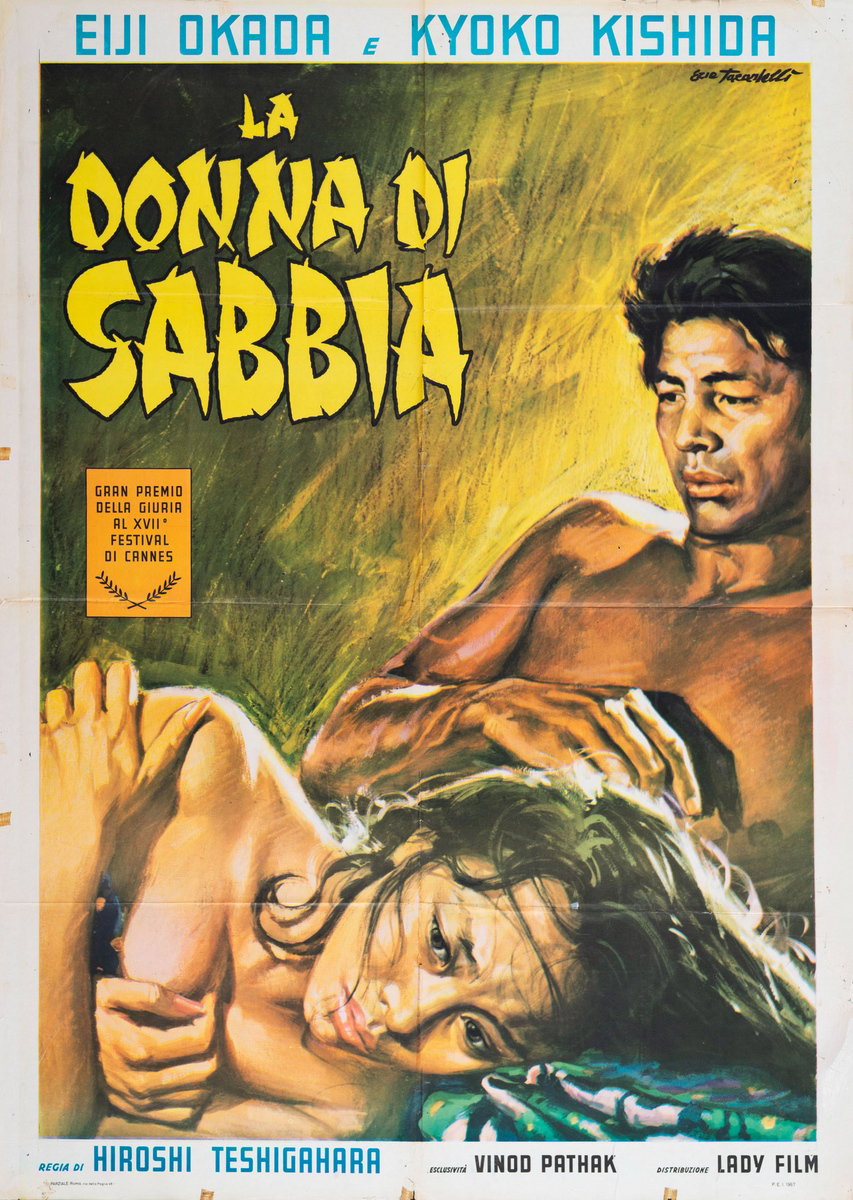 Woman in the Dunes - Poster 2