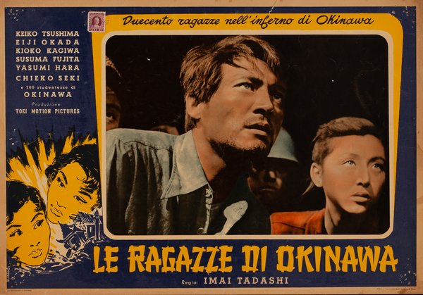 Le ragazze di Okinawa