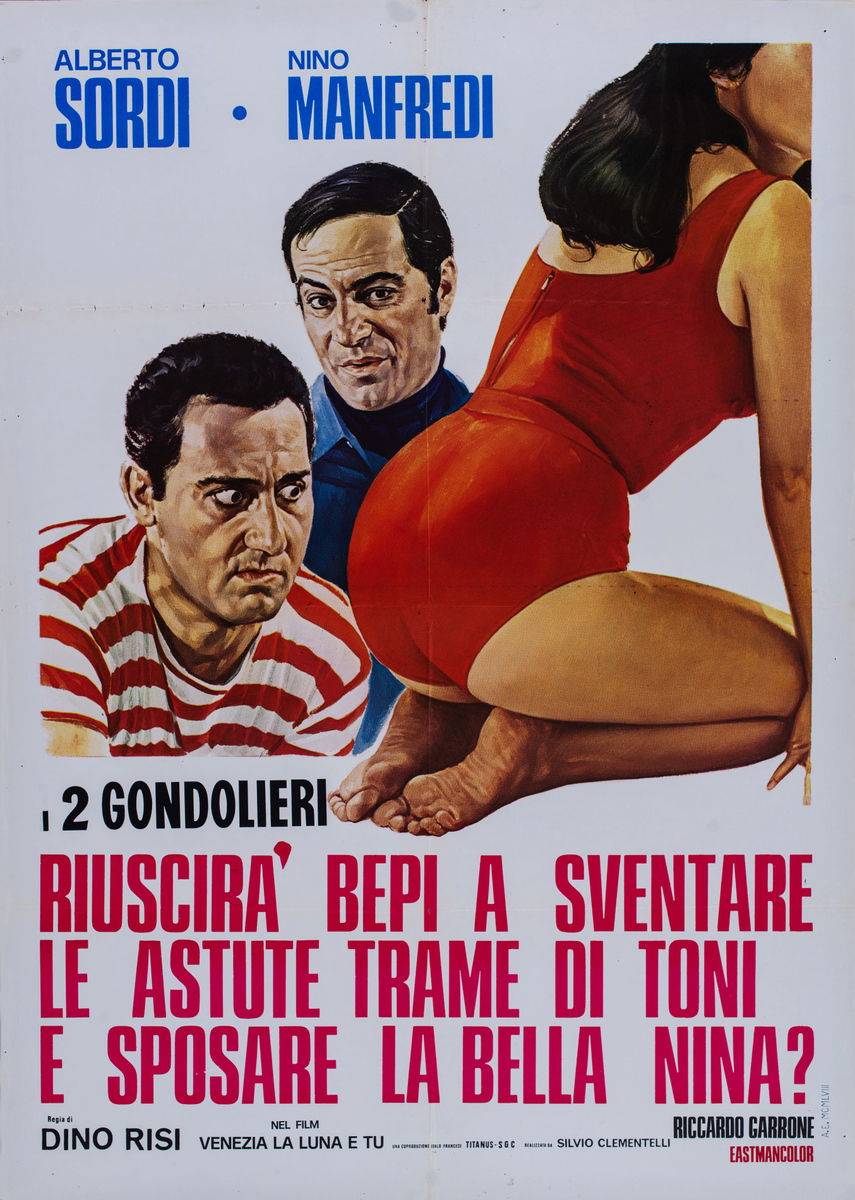 Venice, the Moon and You - Poster 1