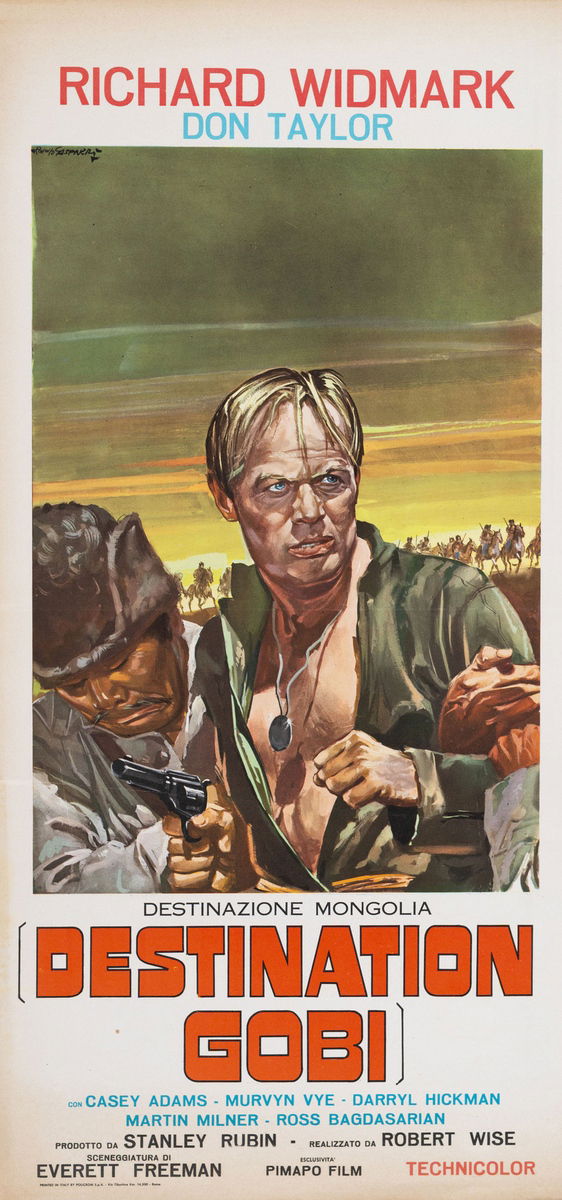 Destination Gobi - Lobby Card 1