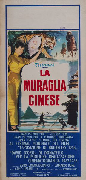 Behind the Great Wall