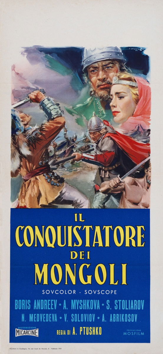 Il conquistatore dei mongoli - Locandina 1