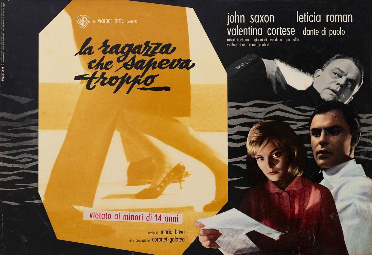 Lobby Card 2 for the film The Girl Who Knew Too Much (1963)