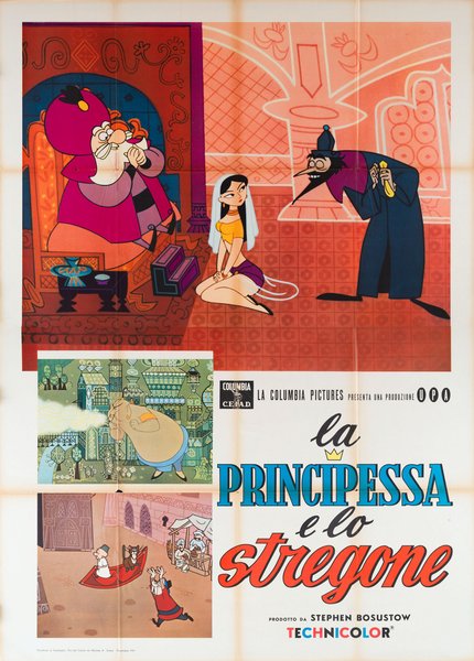 La principessa e lo stregone