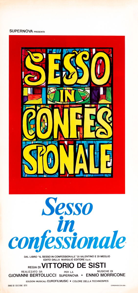 Sex Advice - Lobby Card 1