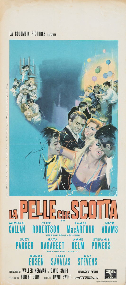 The Interns - Lobby Card 1