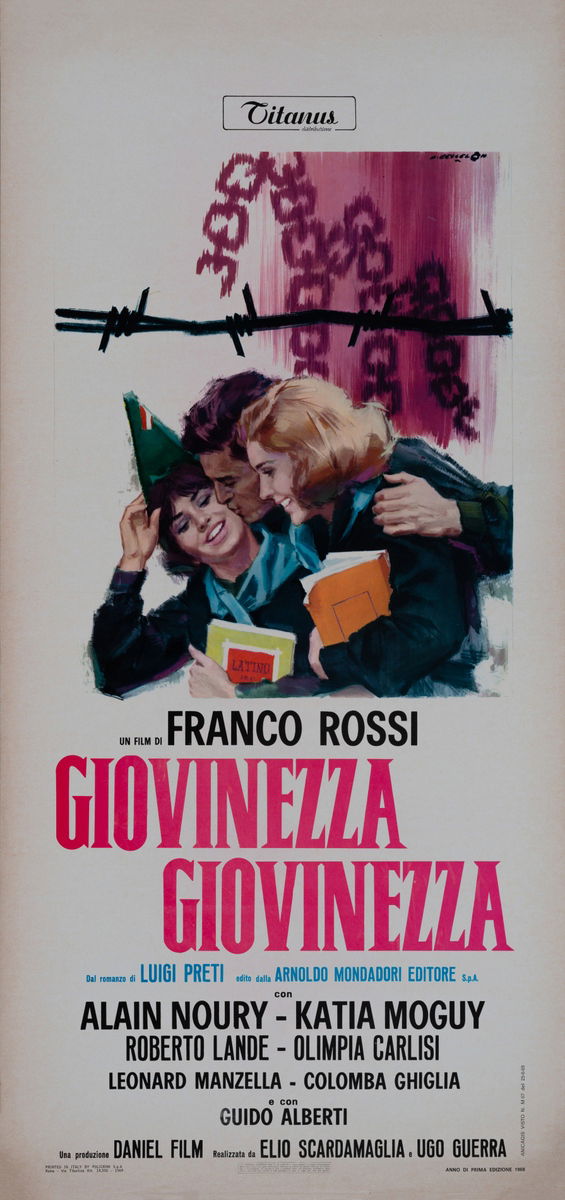 Youth March - Lobby Card 1