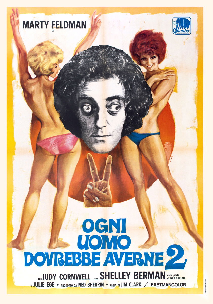 Every Home Should Have One - Poster 1