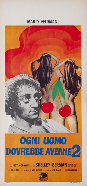 Every Home Should Have One