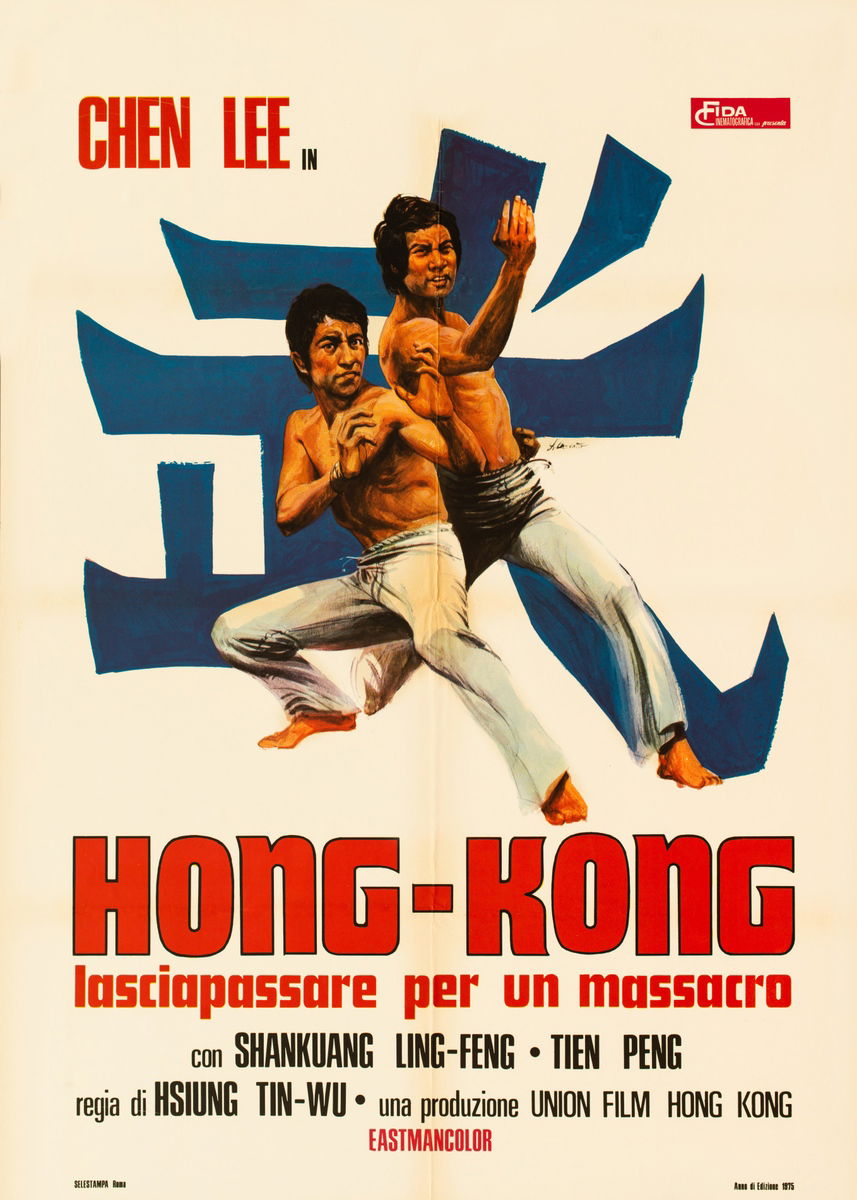 Hong Kong lasciapassare per un massacro - Poster 1