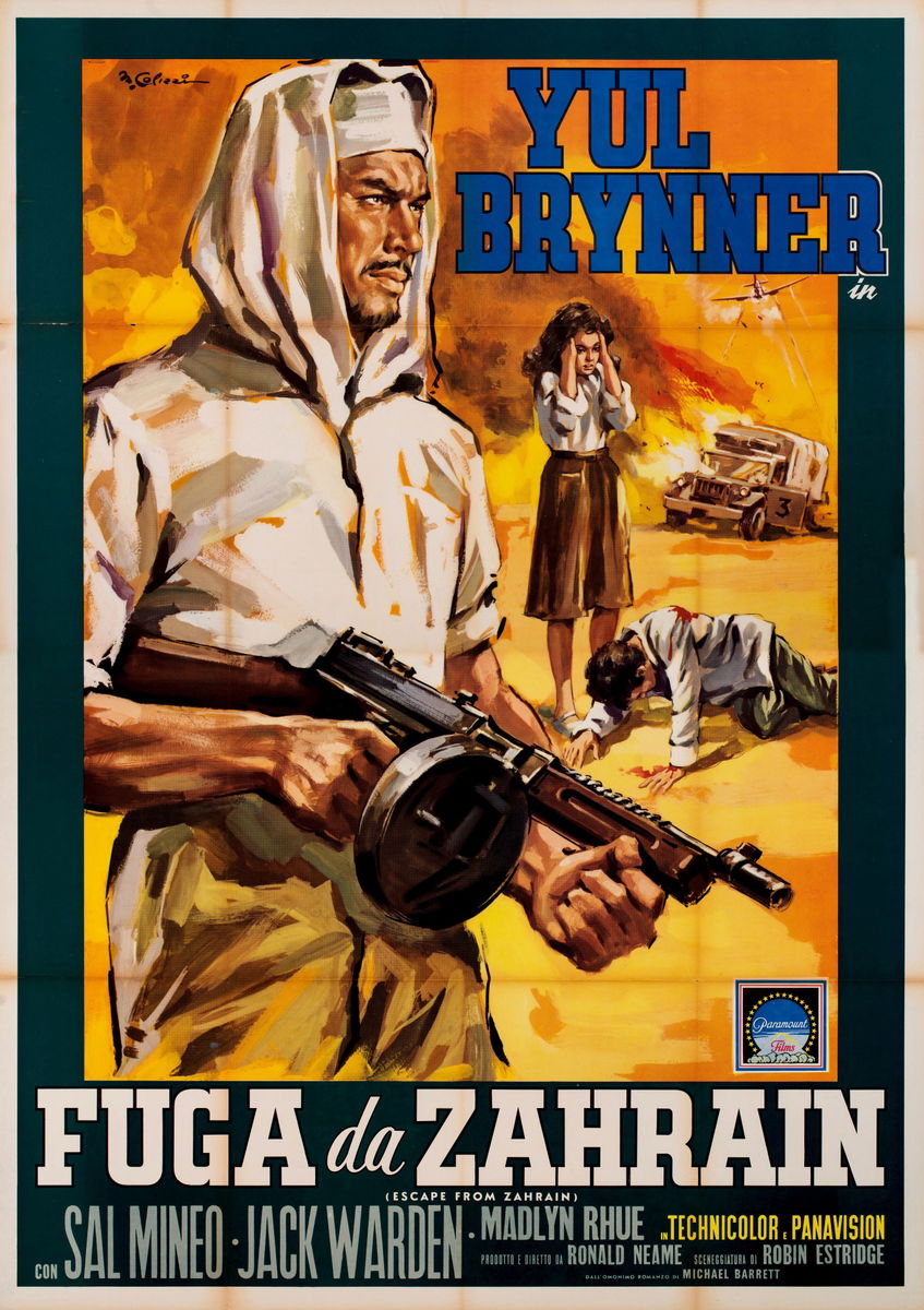 Escape from Zahrain - Poster 1