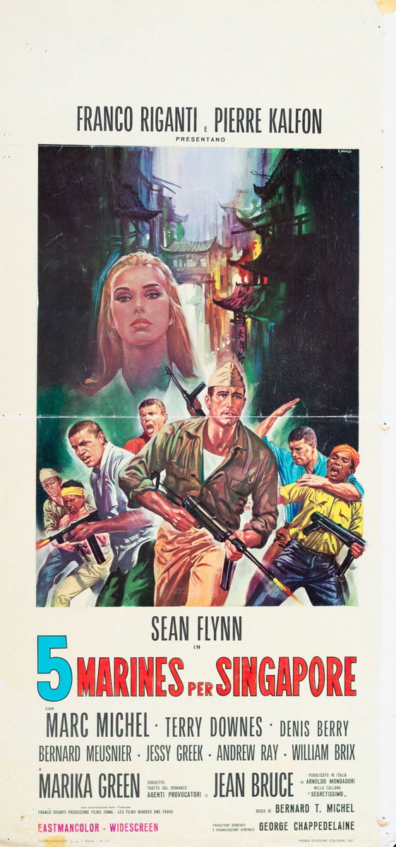 Singapore, Singapore - Lobby Card 1