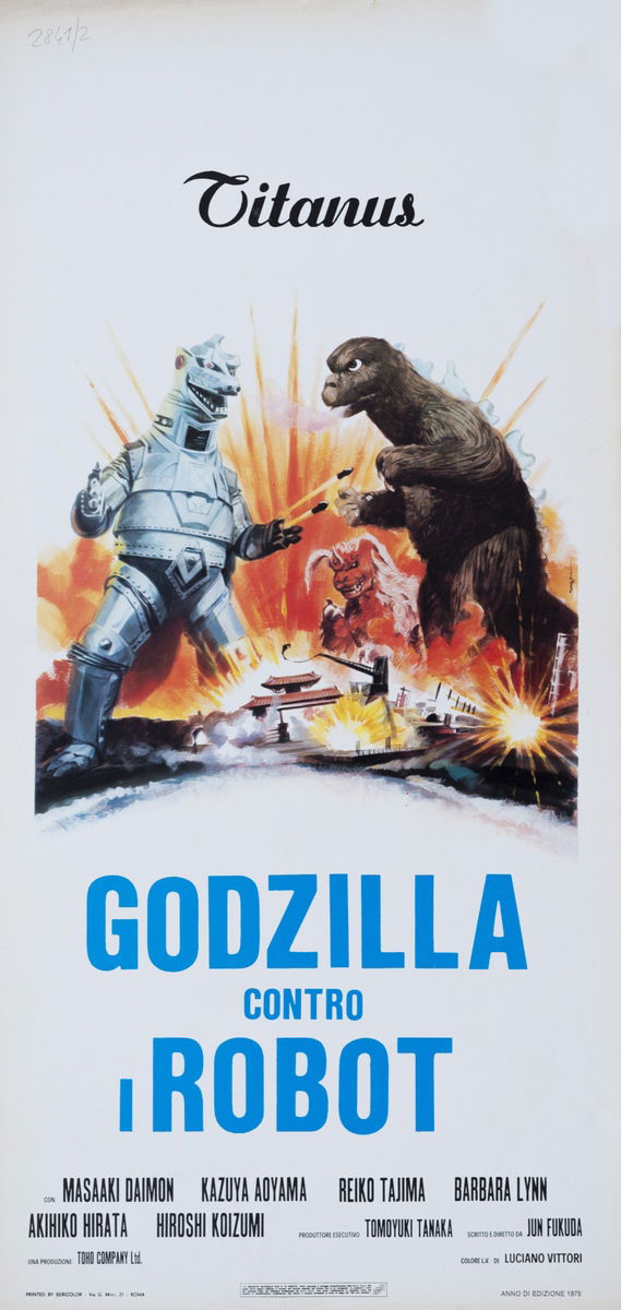 Godzilla vs. Mechagodzilla - Lobby Card 1