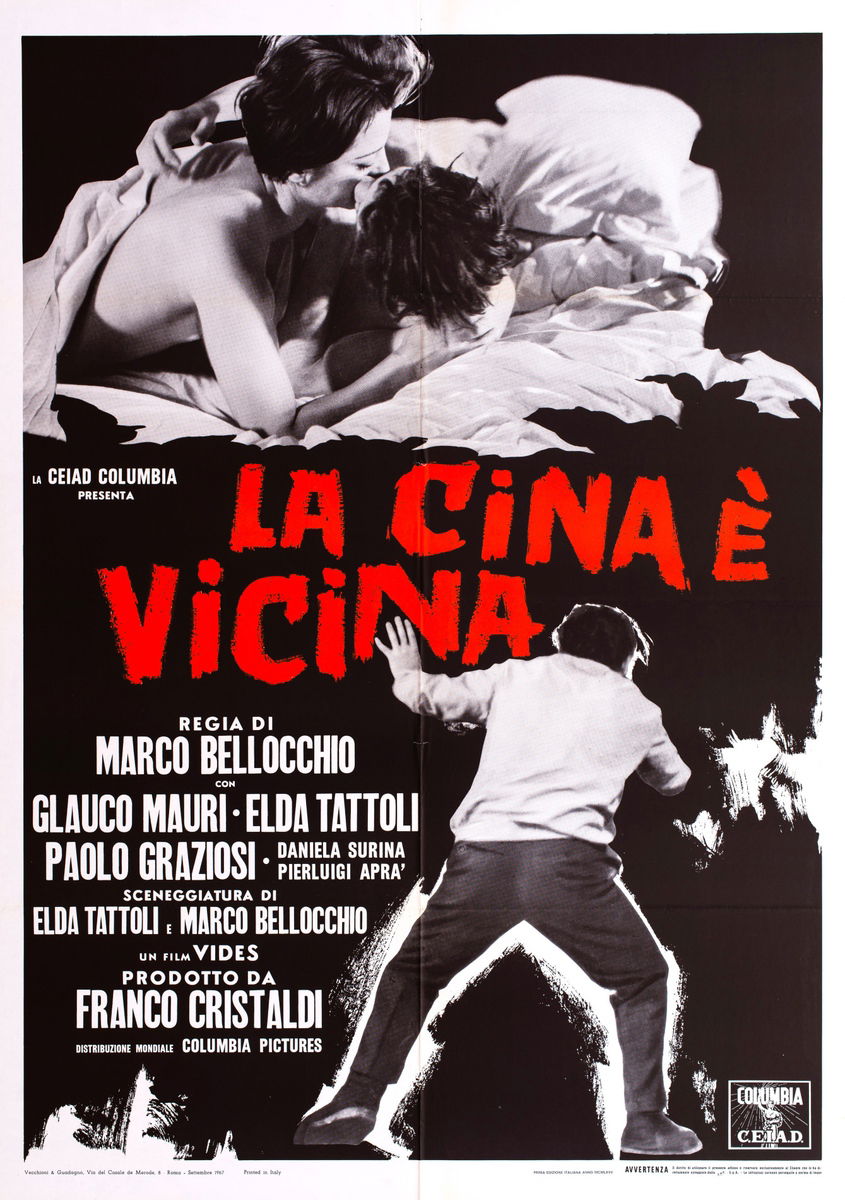 La Cina è vicina - Manifesto 1