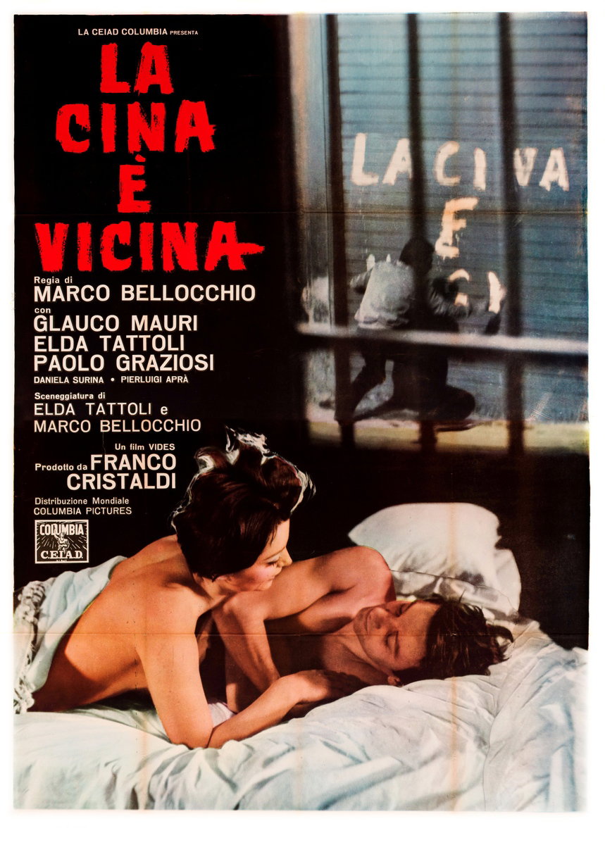 Poster 2 for the film China Is Near (1967)