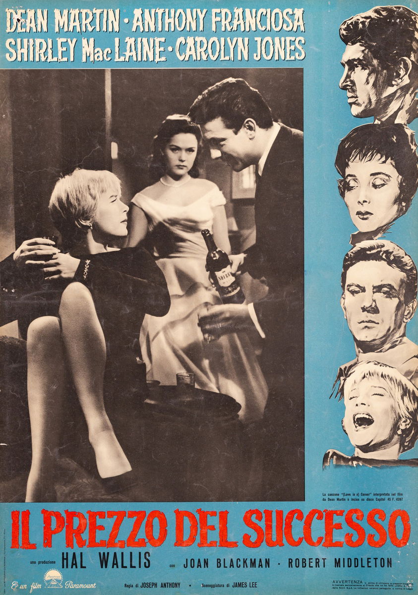 Career - Fotobusta 1